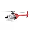 Bell 206 Brushless RC Simulation Helicopter Model H1 Remote Control Helicopter Intelligent Flight Control System Adult Boy Toy 6