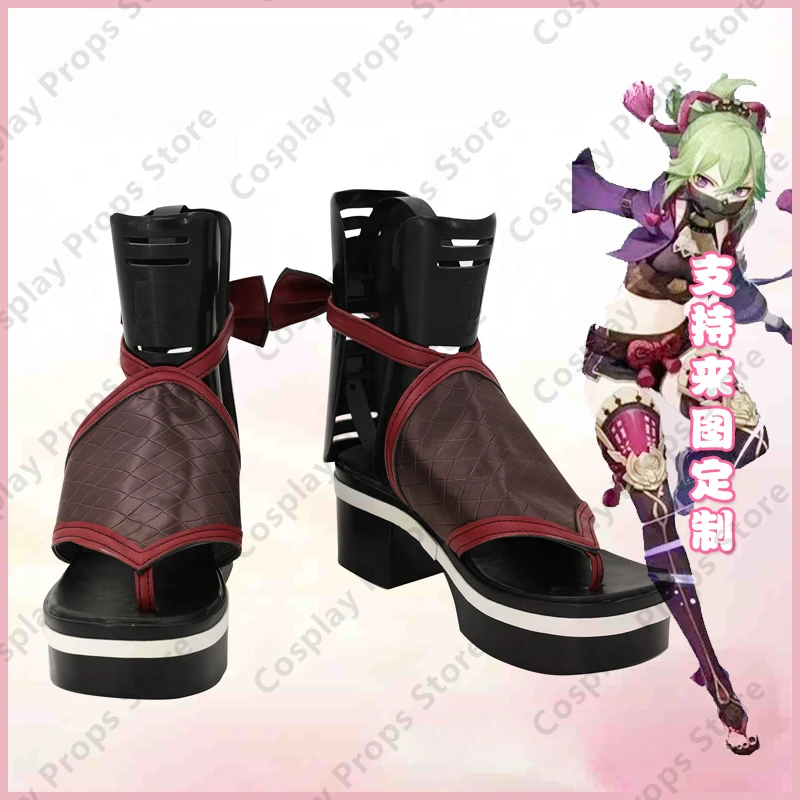 

Игровая обувь для косплея Genshin Impact Kuki Shinobu, сделанные на заказ ботинки