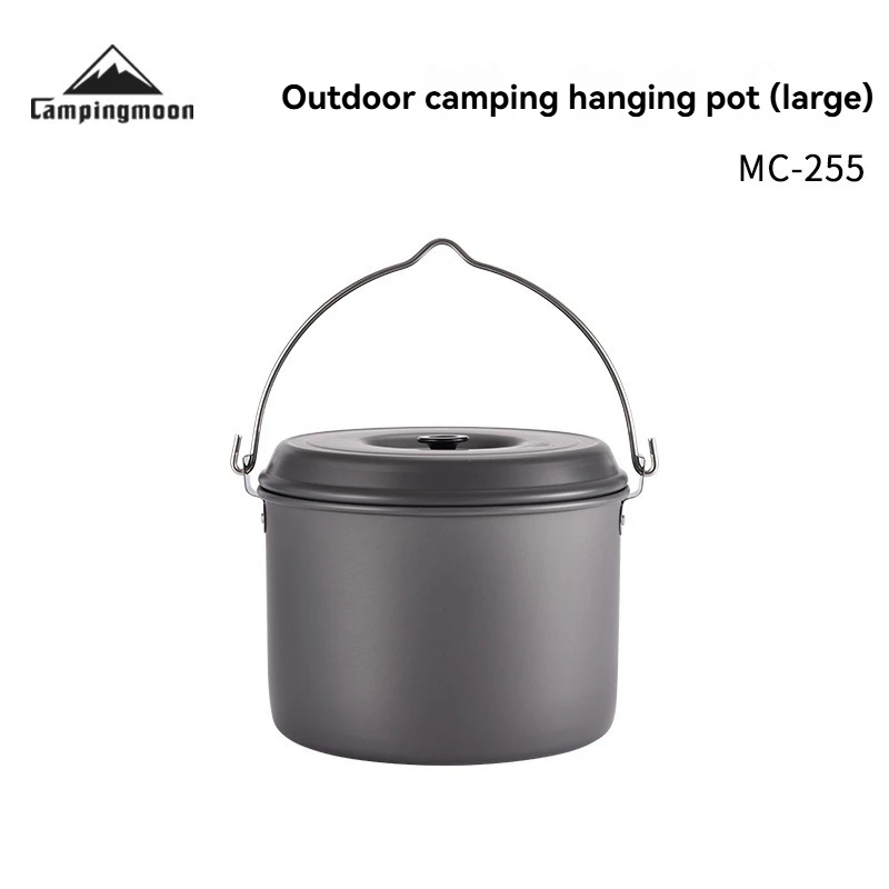 야외용 1개입 캠핑 MC-255 알루미늄 합금 조리기구, 휴대용 캠핑 냄비, 캠핑 장비, 야외 조리기구 세트, 수프 냄비
