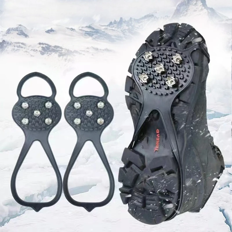 Outdoor Ice Cleats Anti Slip Shoe Covers Steel Studs Crampons For Walking on Snow and Icy Roads Winter Climbing Hiking Gear