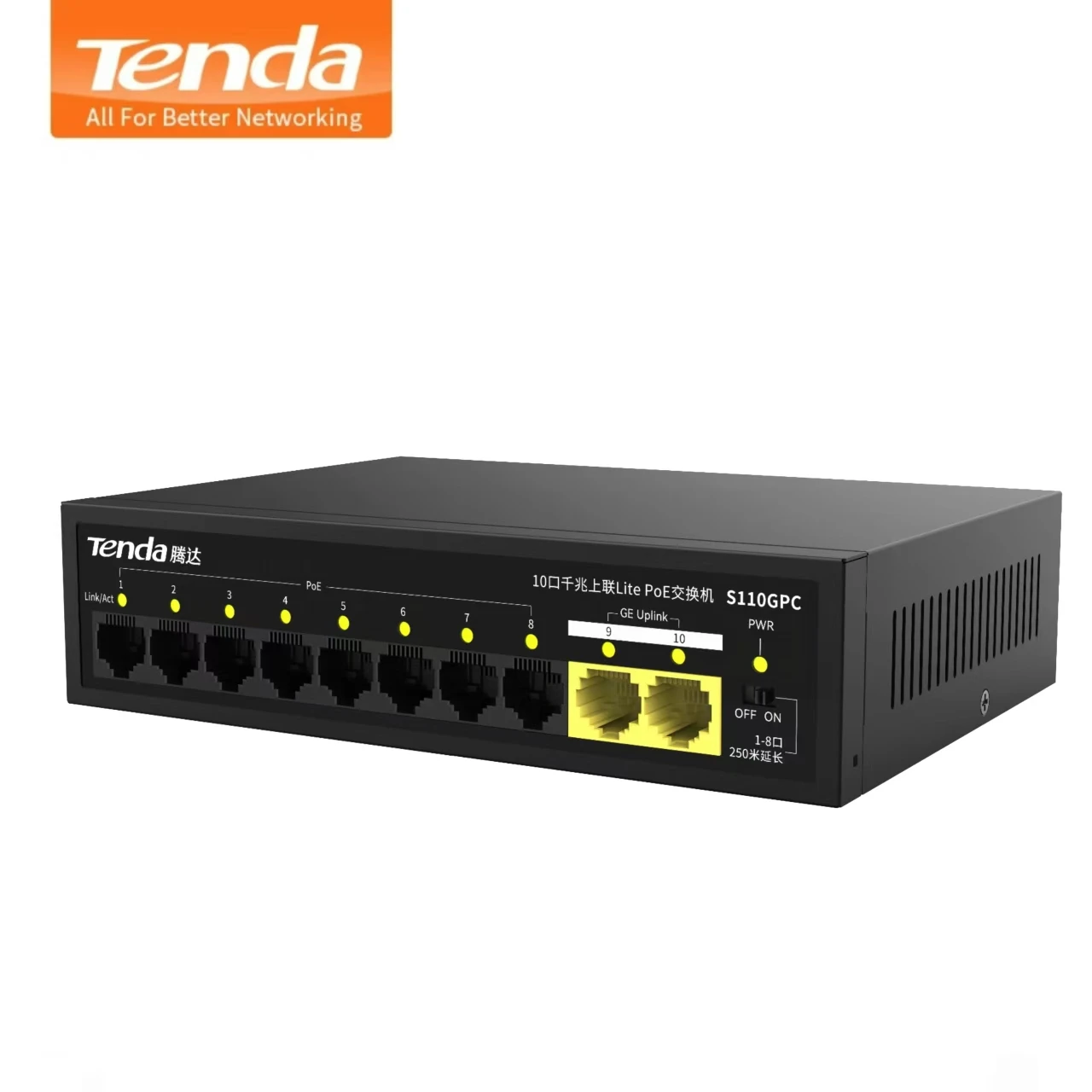 Tenda S110GPC 10-port Gigabit uplink Lite PoE switch
