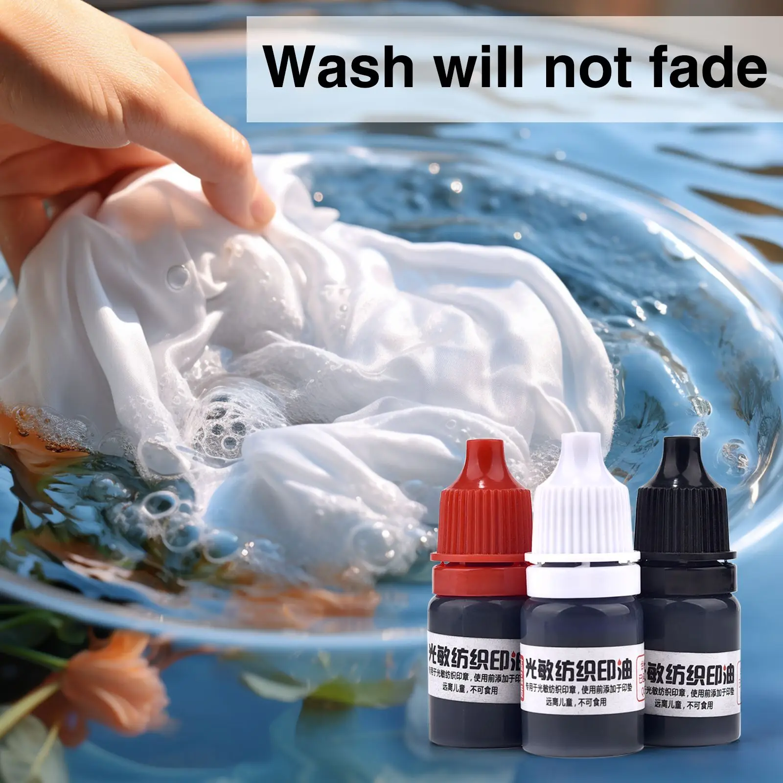 Textile Ink 1PC 5ml Waterproof Special For Students Children Name Stamp Printing On Clothing