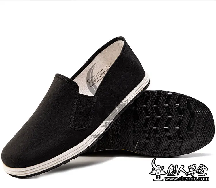 -IKENDO.NET-MAT020-Chinese Kungfu Shoes-Old School Peking Cloth Shoes