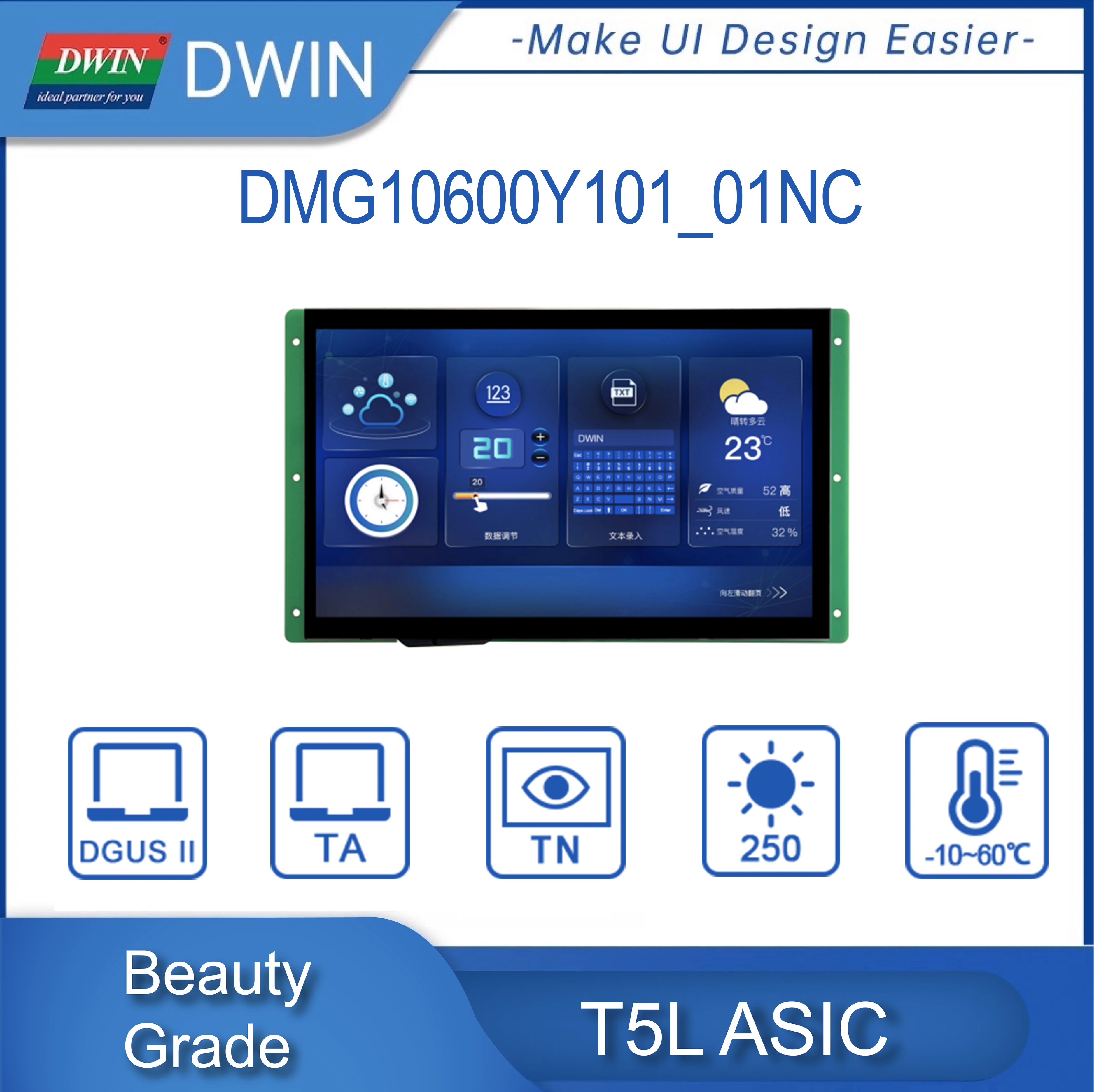 DWIN-10-1-Inch-1024-600-LCD-Display-Module-Smart-HMI-Touch-Screen-UART ...