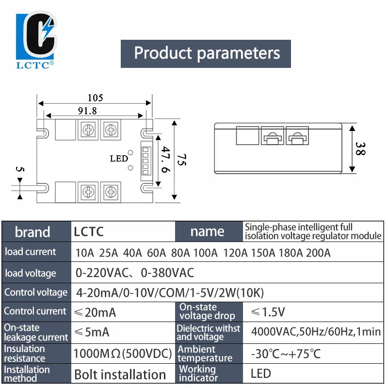 220V 380V 10A-200A Verbesserte Einphasig AC Spannung Regler Modul Mit Hoher Stabilität DTY