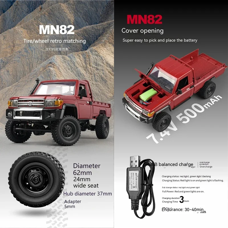 1:12 Rc Car Mn Model Mn82 Retro Full-scale Simulation Lc79 RTR 2.4g 4WD 280 Motor Remote Control Pickup RC Truck Model Car Toys 6