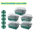 5Pcs 12 Cell