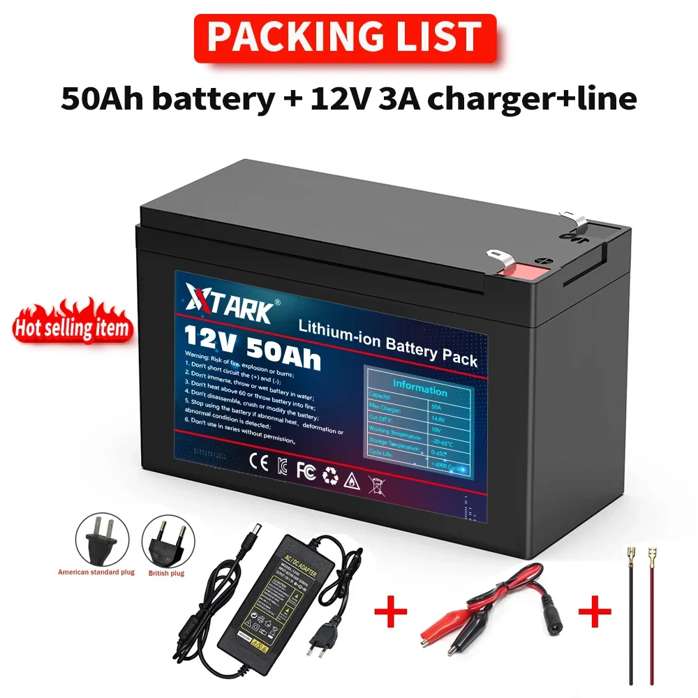 12V 50000mAh