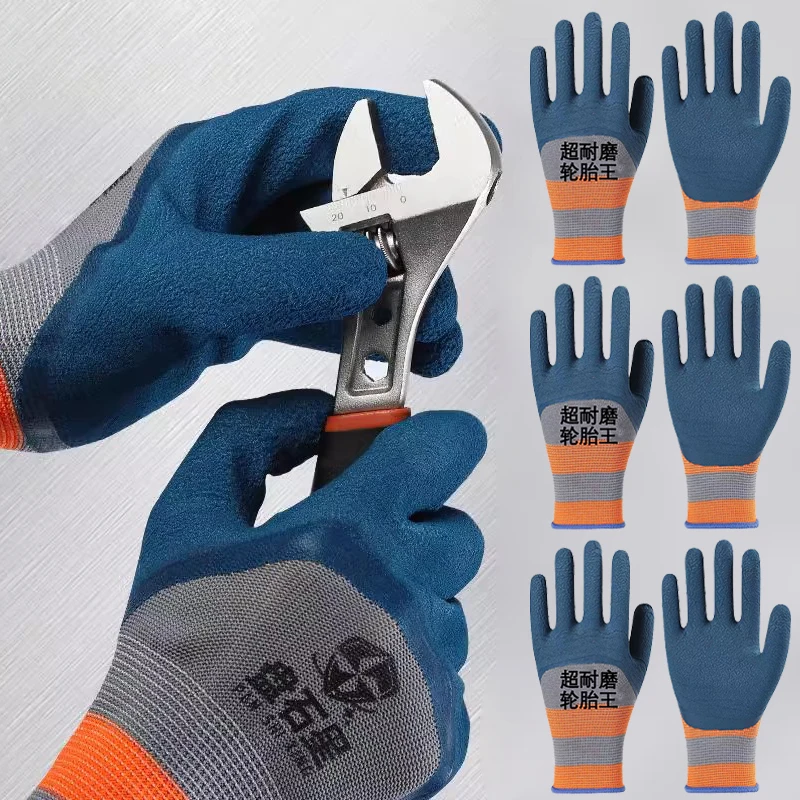 Men Tire Rubber Work Gloves 1/2Pairs