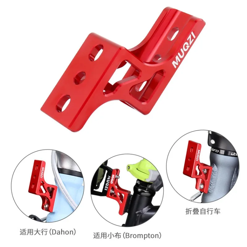 Universal Bicycle Front Bag Bracket Installation Adapter Accessory