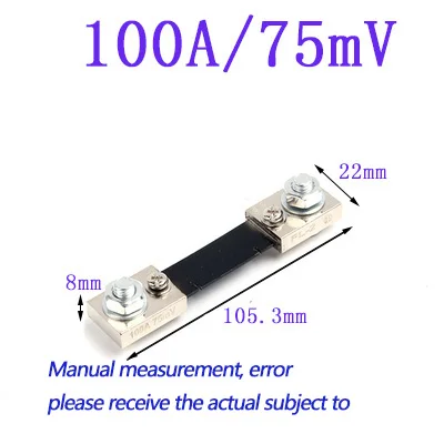 

GUCN FL-2 100A 75MV DC ammeter fittings Standard DC shunt