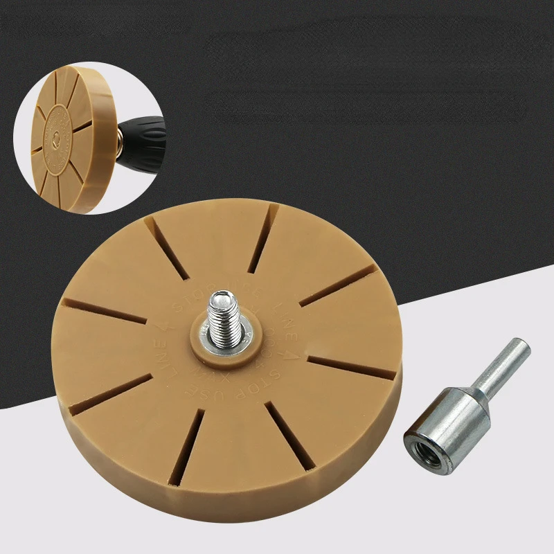 3.5 inch 90mm Universal Rubber Eraser Wheel For Remove Car Glue Adhesive Sticker Pinstripe Decal Graphic Auto Repair Paint Tool