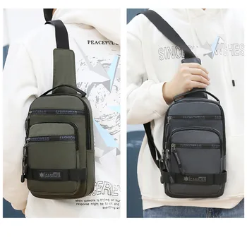 Chest Bag For Men New Large Capacity Shoulder Korean Version Travel Lightweight Nylon Crossbody Bag Backpack 2