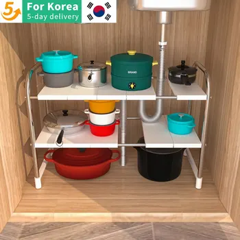 주방 싱크대 보관 랙, 바닥부터 천장까지 수납할 수 있는 접이식 선반, 냄비 랙 포함, 다목적 및 공간 절약