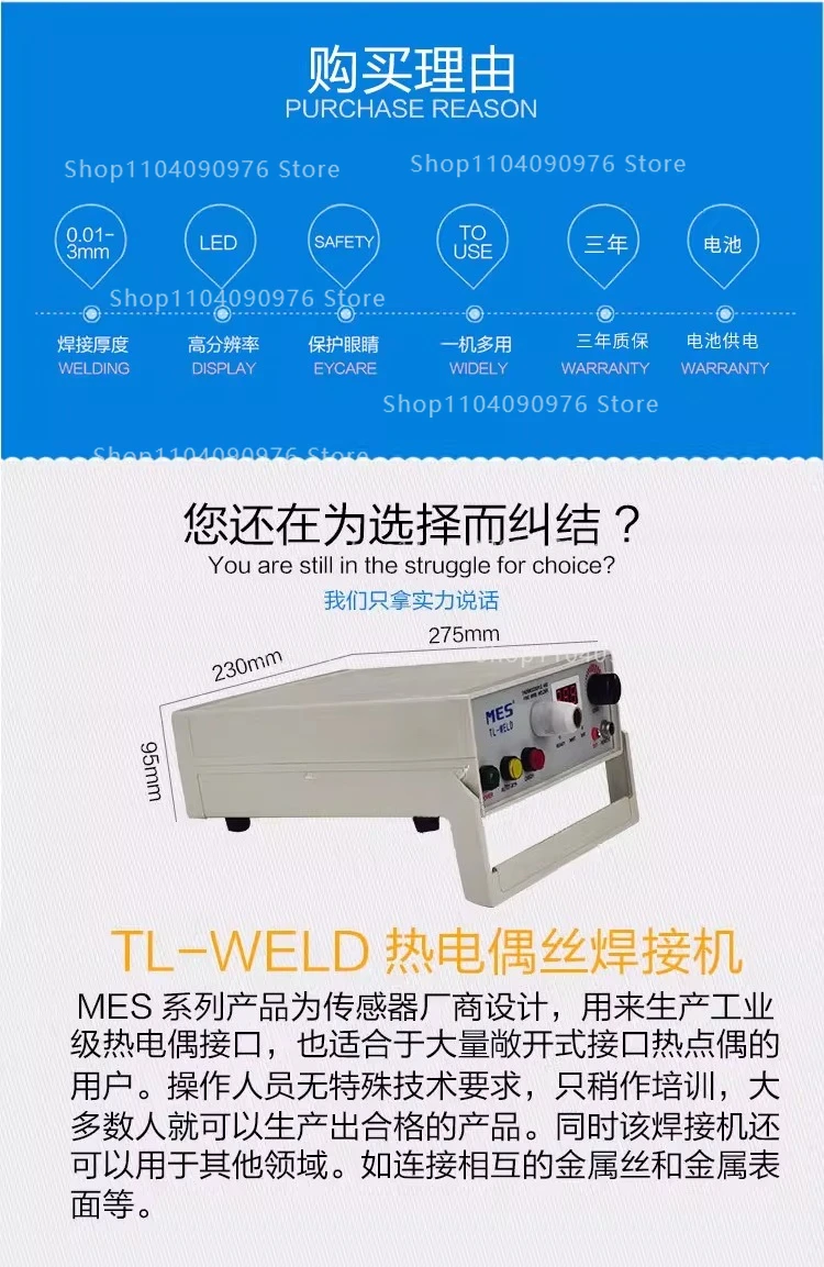 KJ T Type Thermocouple Wire Temperature Wire Wire Welder Thermocouple Butt Welde