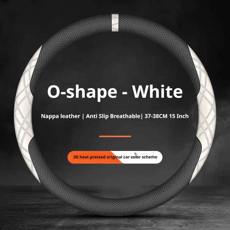 Premium Leather Non-Slip Breathable Car Steering Wheel Cover, 37-38cm,