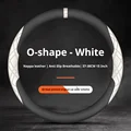 O Shape-White
