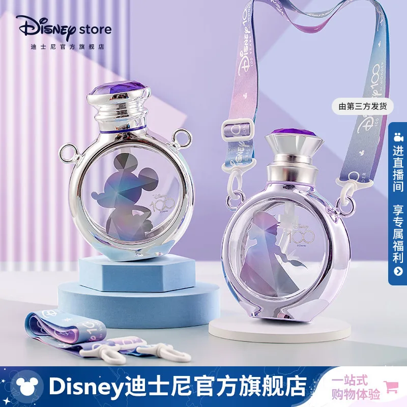 

New Original Disney Mickey D100 series double drink strap Diamond water glass 550ml high appearance level carry glass