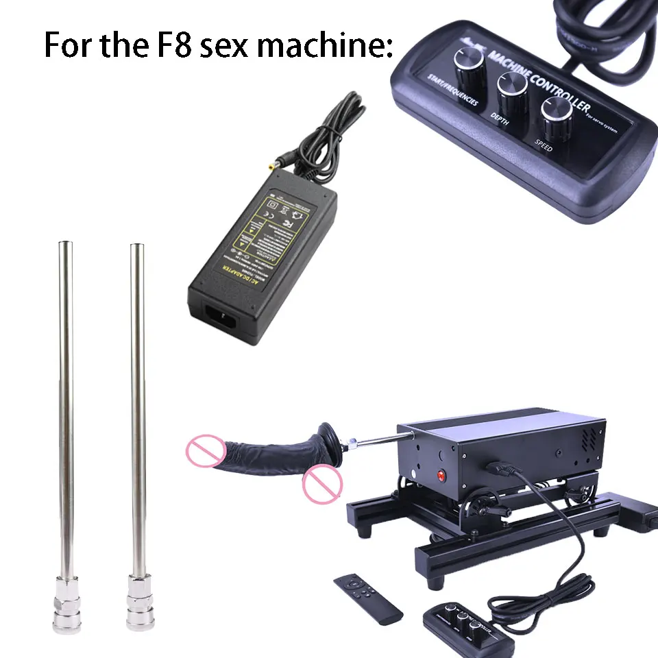 Sex machine remote control and speed controller collection Vibrator Wire controller Applicable Model F8 power adapter
