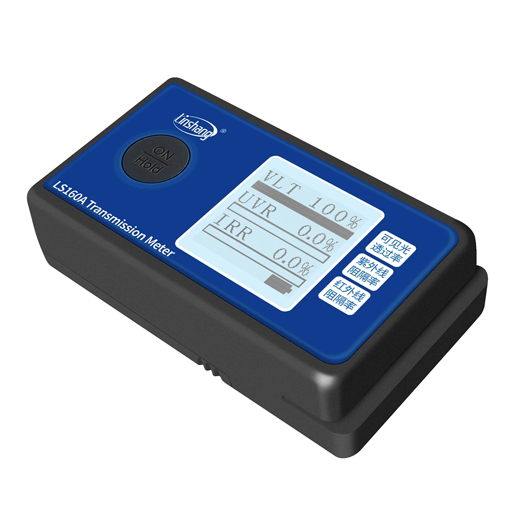 LS160A LS160 Window Tint Meter Solar Film Tester UV 365nm and IR 1400nm VLT Simple Operation High Precision Small Size