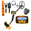 MD6450 Data Show and Back Light Function Gold Metal Detector Search Pro MD-6450 Underground Long Range Finder Seeker 1