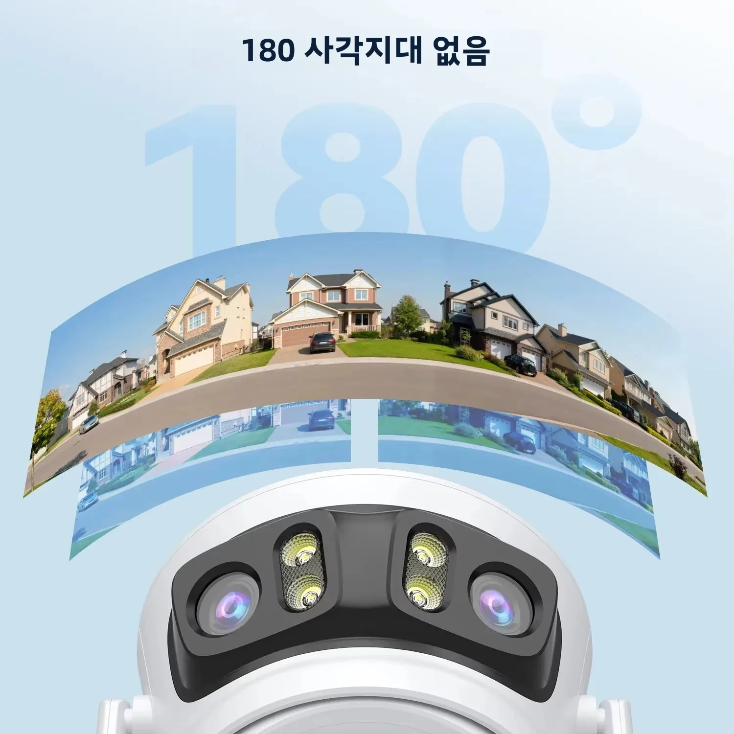 12MP 6K Wifi 카메라 3개의 화면 ICsee 감시 카메라 야외 야간 Vison 초광각 파노라마 보안 카메라