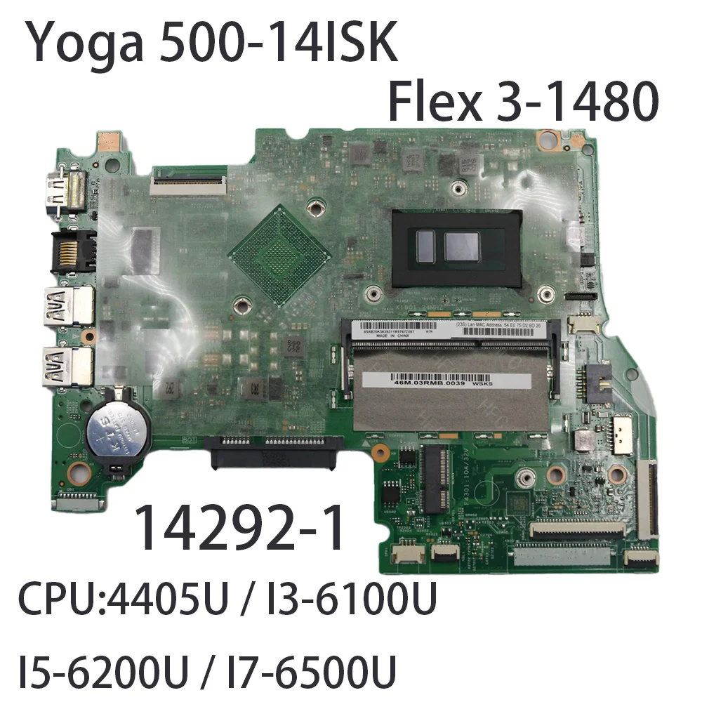 Carte Mère Lenovo Yoga 710-14ISK Core I7-6500U - Reconditionnée Parfait état