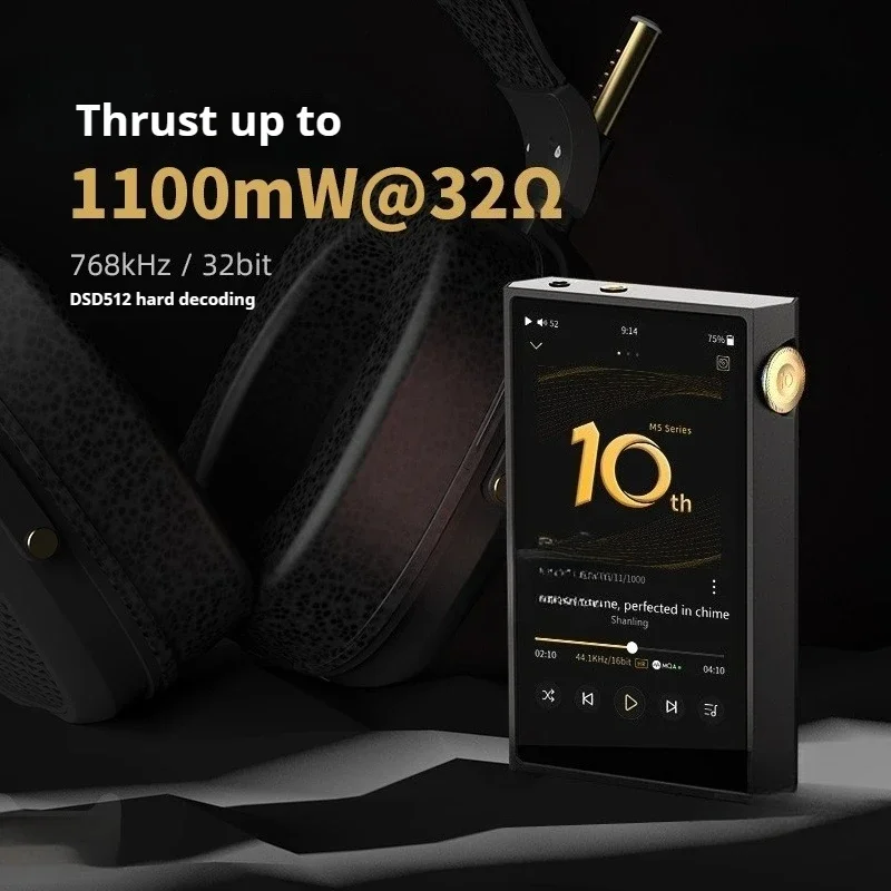 SHANLING M5 Ultra 10thを実際に使ってみた：ハイレゾ音源を最大限に