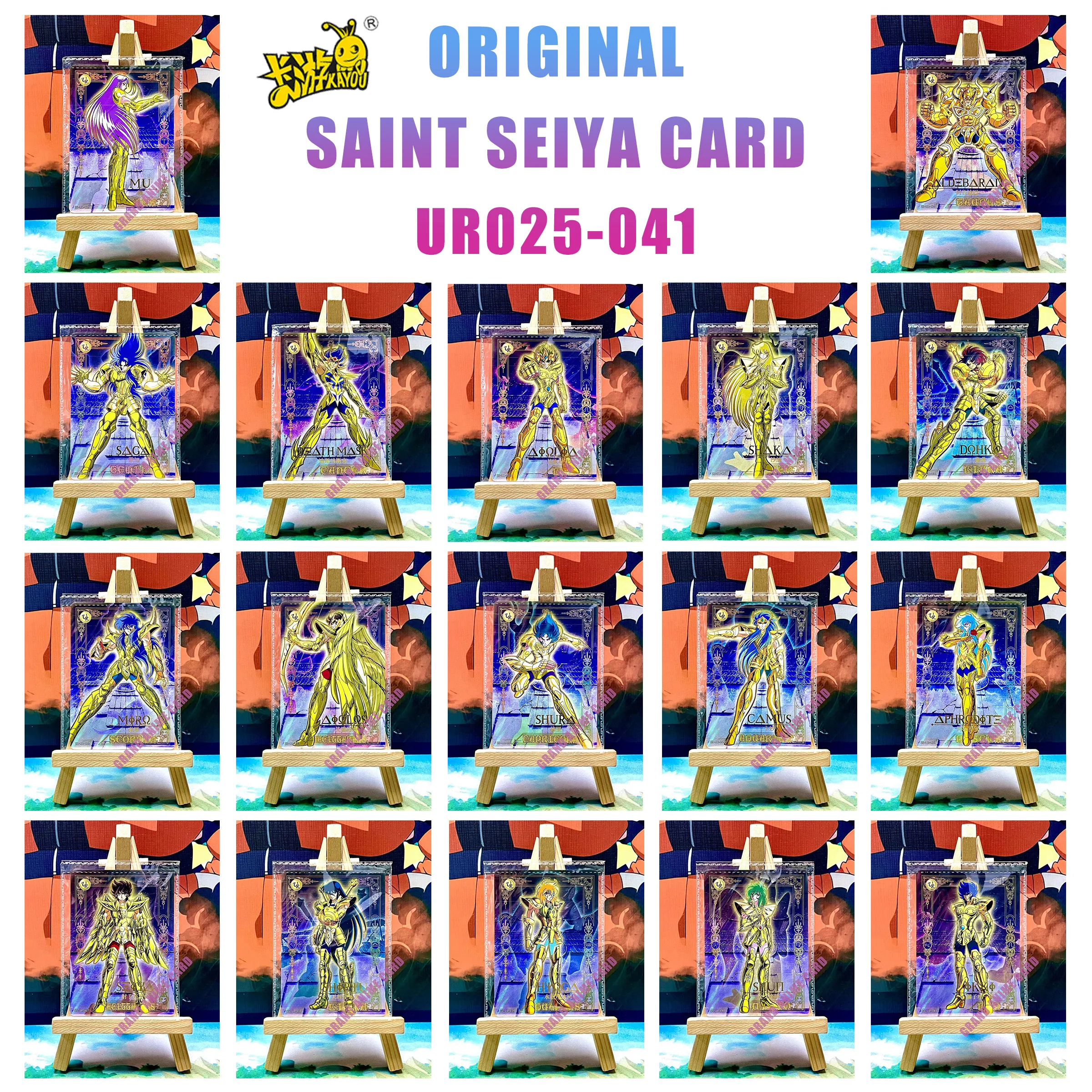 KAYOU-本物の聖闘士星矢アニメカード,アテナカード,bp utr,mr,ar