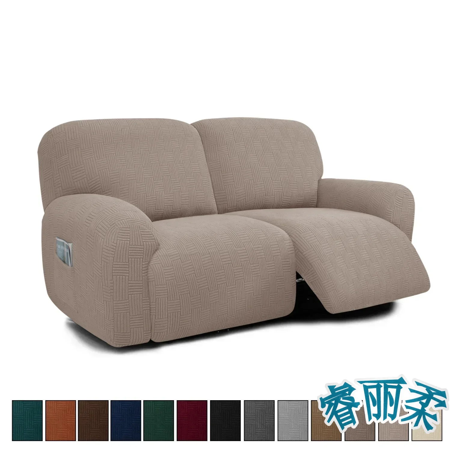Copridivano Reclinabile Extra Large per Divano a 2 Posti, Larghezza 75-100 Pollici, Spesso Jacquard, 6 Pezzi, Morbido e Lavabile, Protezione per Divano