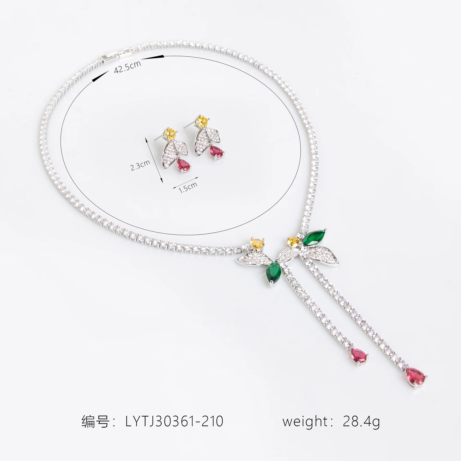 طقم مجوهرات فاخر بتصميم أوراق بنفسجية