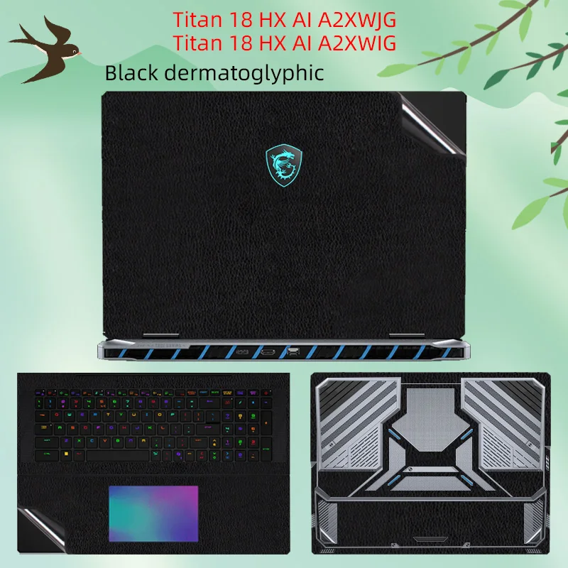 18인치 MSI Titan 18 HX AI A2XWJG A2XWIG 노트북 쉘 보호 필름, 컴퓨터 본체 뷰티 스티커에 적합합니다.