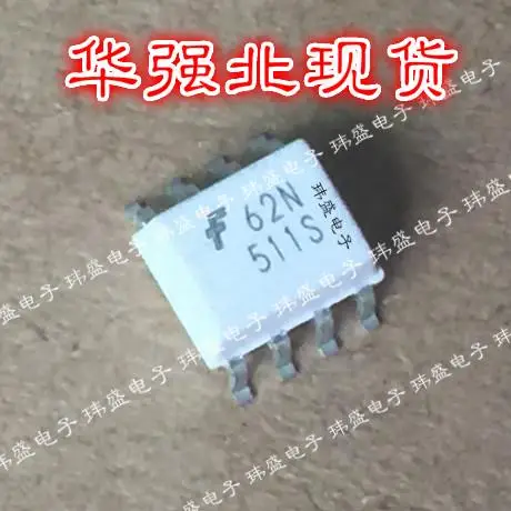 

HCPL062NR2 62N SOP8 HCPL-62N FOD62N MOC62N