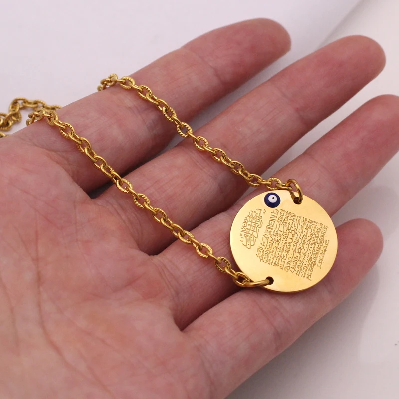 Gioielli Islamici Corano Arabo Ayatul Kursi Collana Con Ciondolo Musulmano Colla - Foto 4