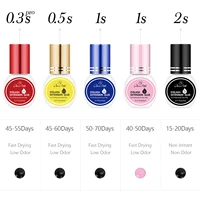 GLAMLASH 0.3-2 Sec Dry Eyelash Extension Glue Individual False Lashes Black Adhesive Kit for Professional Use 1