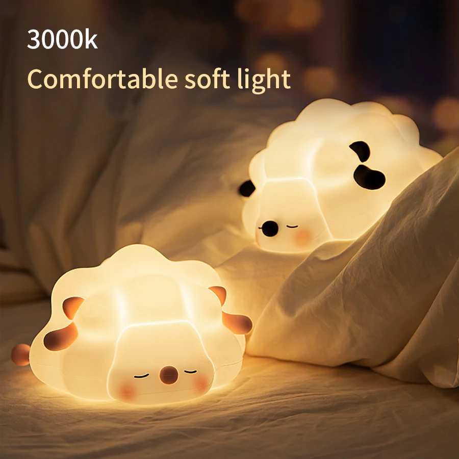 LED 야간 조명 귀여운 양 팬더 터치 센서 실리콘 램프, USB 충전식, 타이밍 룸 장식, 야간 조명, 어린이 생일 선물