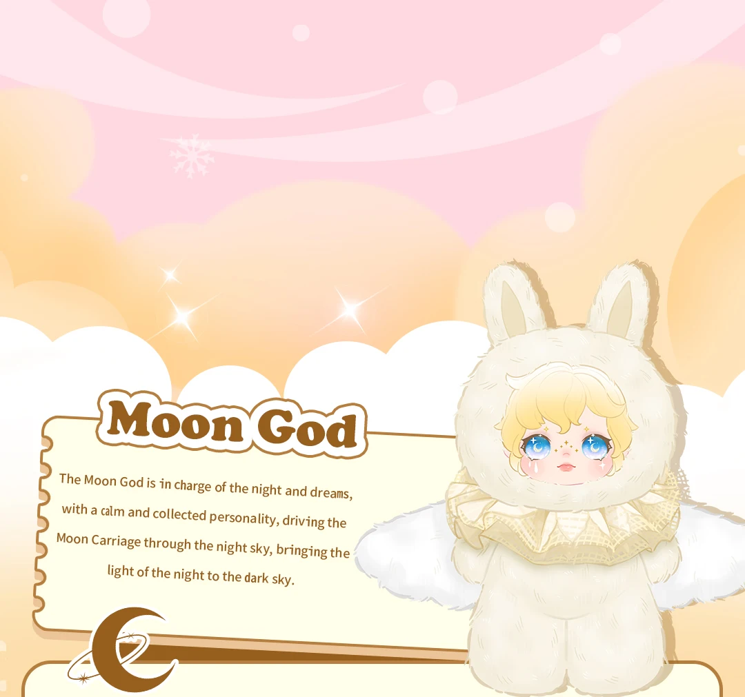 Figurine fantasy blind snow whispers dumia maytree à collectionner_voghion.com