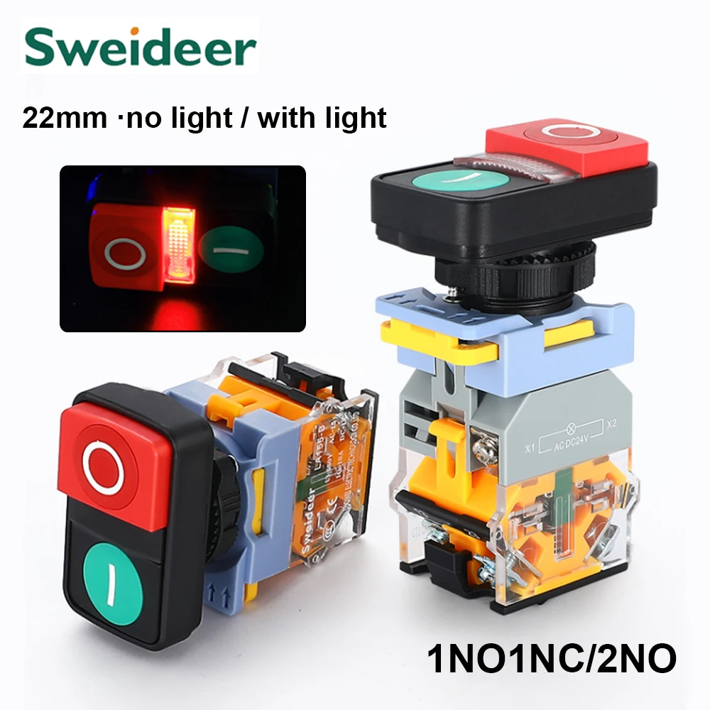 LED-220V-12V-Double-Switch-1NO1NC-Push-Button-Switch-22MM-ON-OFF-START ...