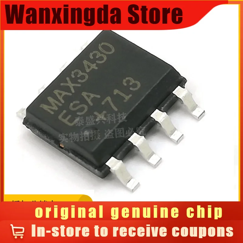 

MAX3430 Original Genuine MAX3430ESA+T SOP8 RS485 Driver Transceiver IC Chip