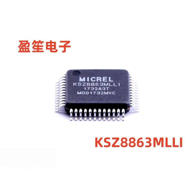 

2 шт./лот KSZ8863MLL KSZ8863MLLI LQFP48 доступны Фотообои