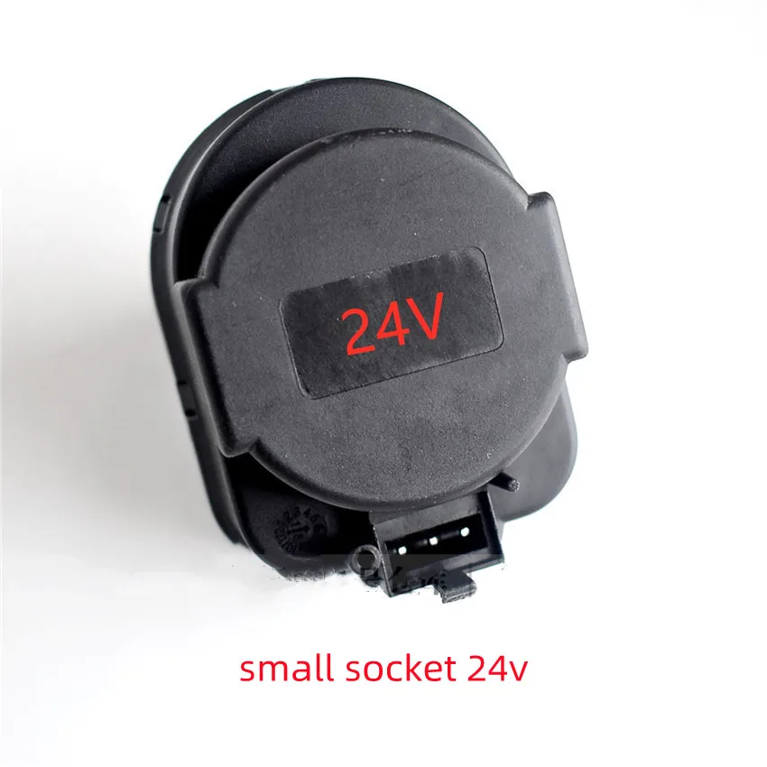 24V small socket