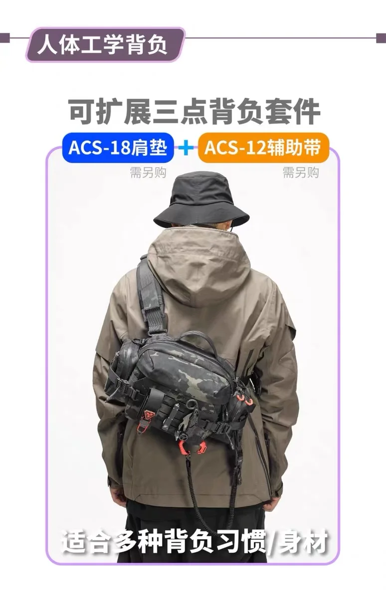 Foxbat 25ss LEG-45 multi pocket functional commuting shoulder bag molle patch pads xpac dyneema edc carrier techwear accessories