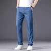 Summer Thin Men's Casual Straight Jeans Classic High Waist Ice Silk Drape Business Loose Denim Pants Black Blue Brand Trousers 3