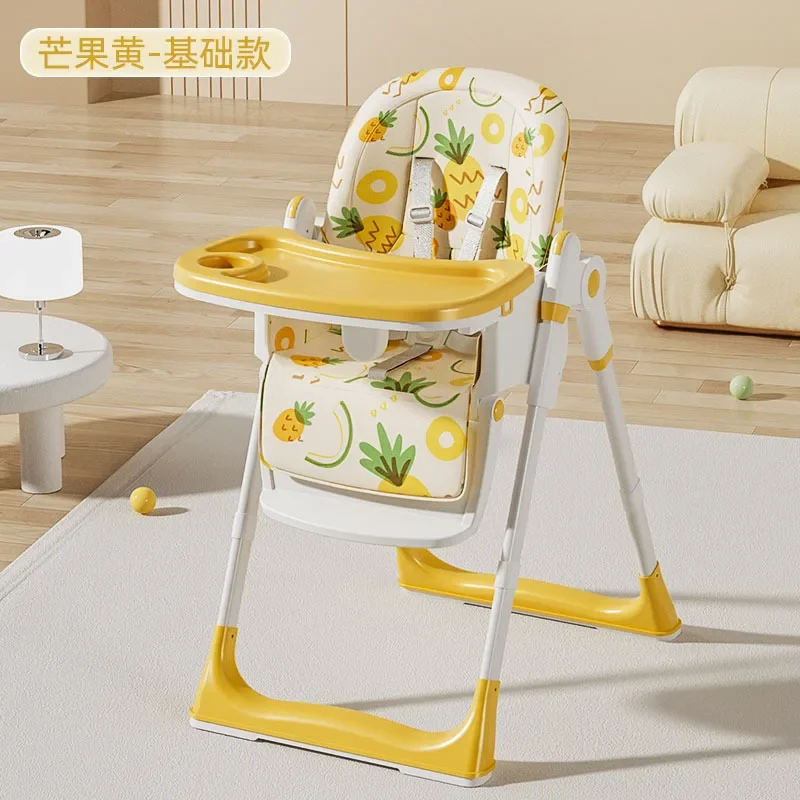 Baby Dining Chair Baby Children's Home Dining Table Chair That Can Sit and Lie Down, Portable Multifunctional Learning