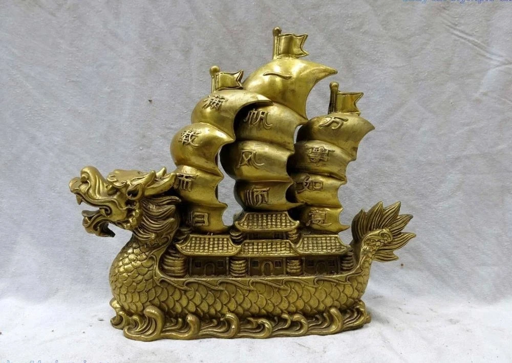 

10" China brass copper fine carved go off smoothly dragon-boat Sculpture Statue