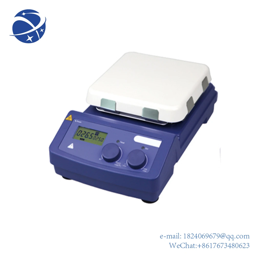 

BIOSTELLAR MS7-H550-Pro Laboratory Hotplate Magnetic Stirrer