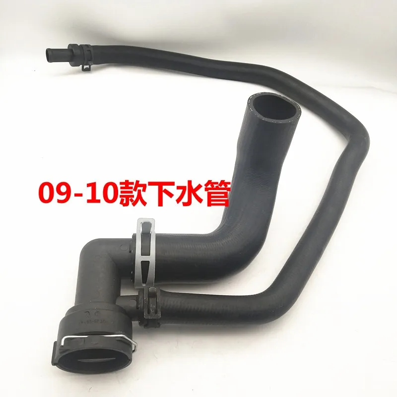 For Buick Excelle XT GT Cruze 1.6 1.8 Radiator Drain Water Tank Pipe 1pcs