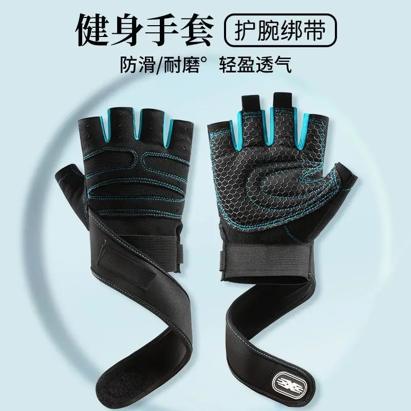 Fingerless Gym Gloves Training Fitness Gloves Gel Body Building Workout Sports Weight Lifting Glove for Men Women 2