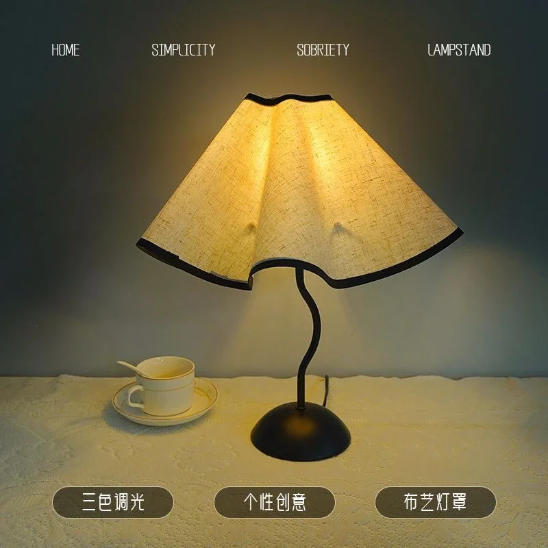 Petal umbrella lamp, table lamp creative light luxury high-end bedside lamp, bedroom girl atmosphere wabi sansi wind decorative