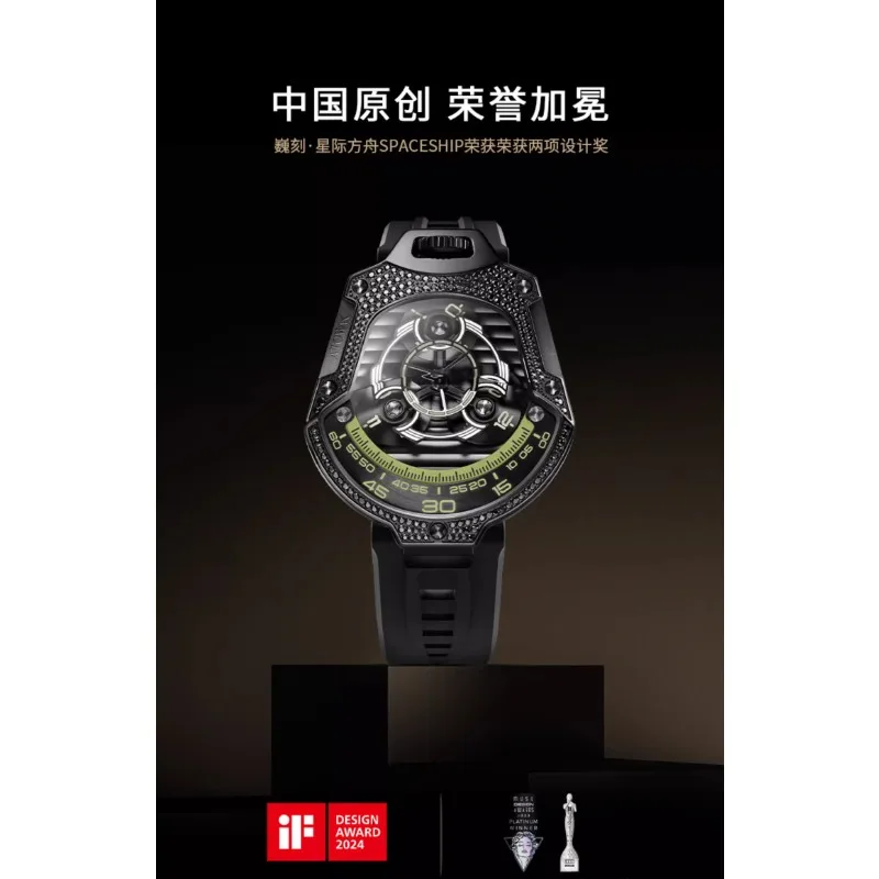 ATOWAK/エットーレドリフト4アームワンダリングアワー/自動巻き/スイス製 Atowak-Three-Dimensional Star Wheel Watch for Men, Automatic